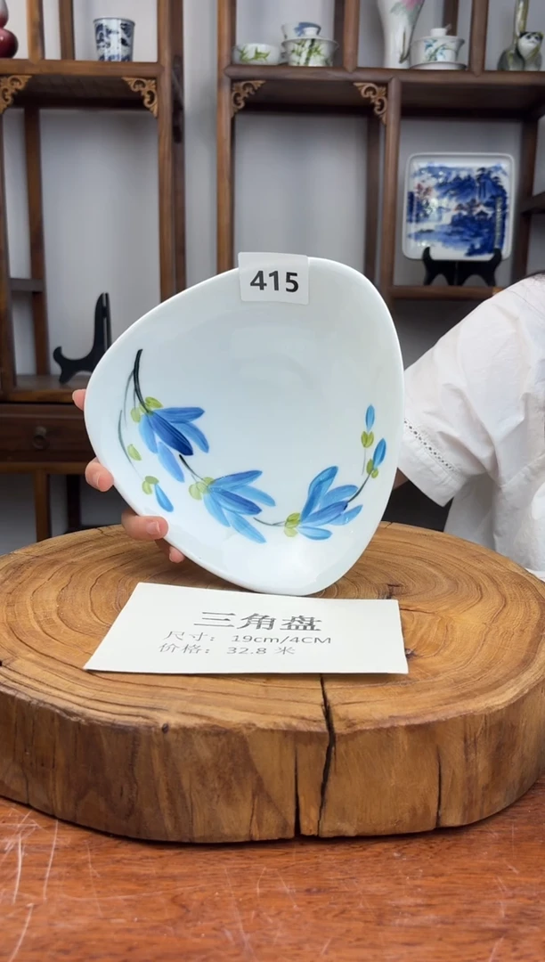 瓷国韵瓷坊-手工手绘三角盘415