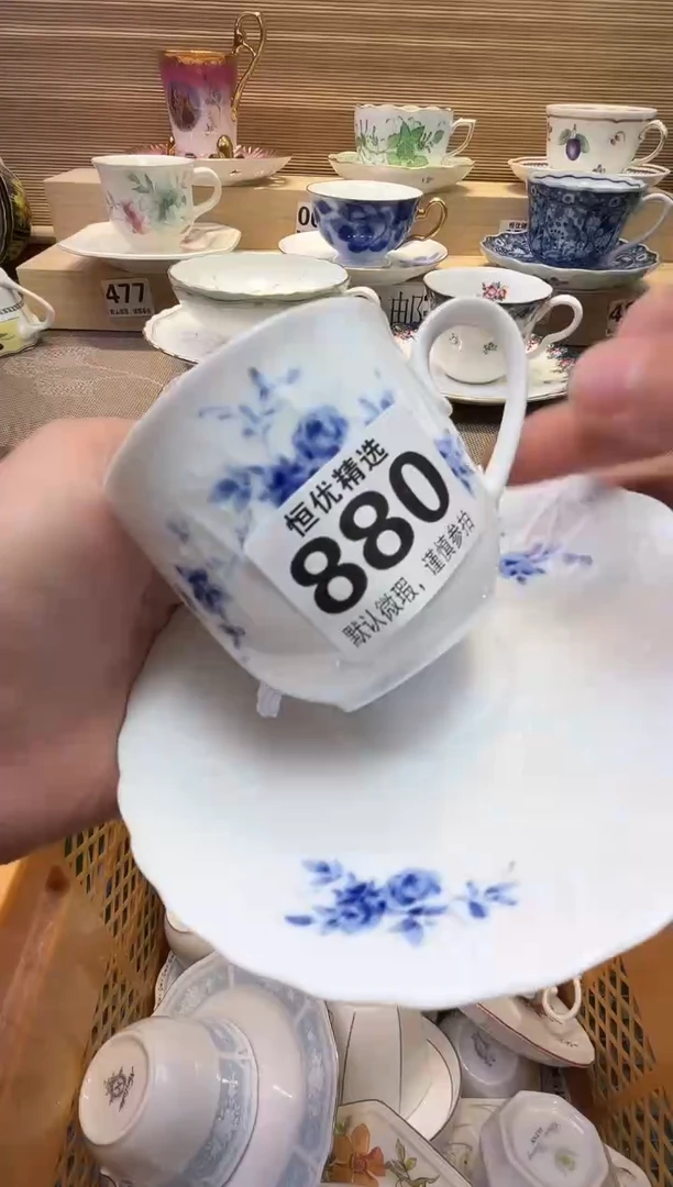 ~**人瓷器瓷器瓷器瓷器瓷器瓷器瓷器