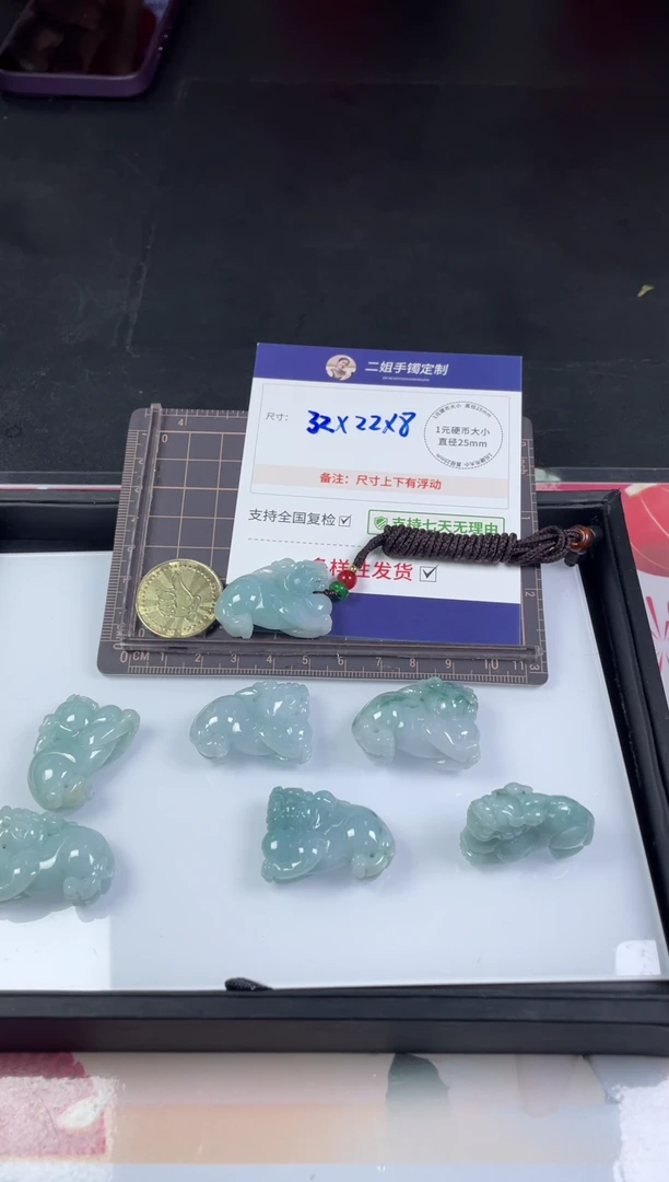 【闪购商品】翡翠挂件未镶嵌麒麟1/多样性发其一配绳@ZBCP