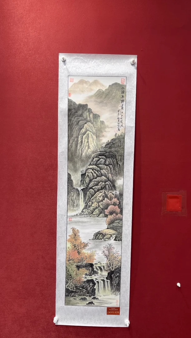 国画老师创作作品  138