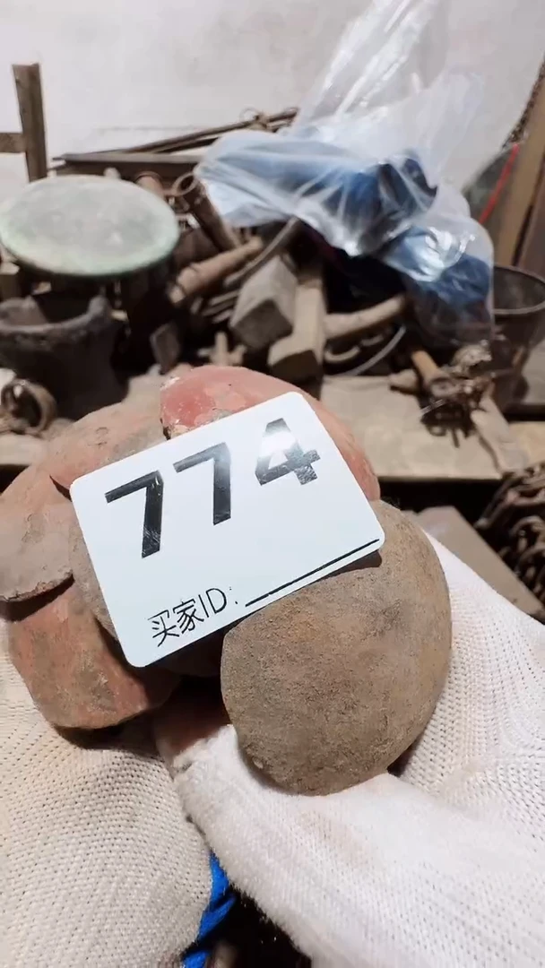 茶*狼0818老王直播间专属链接