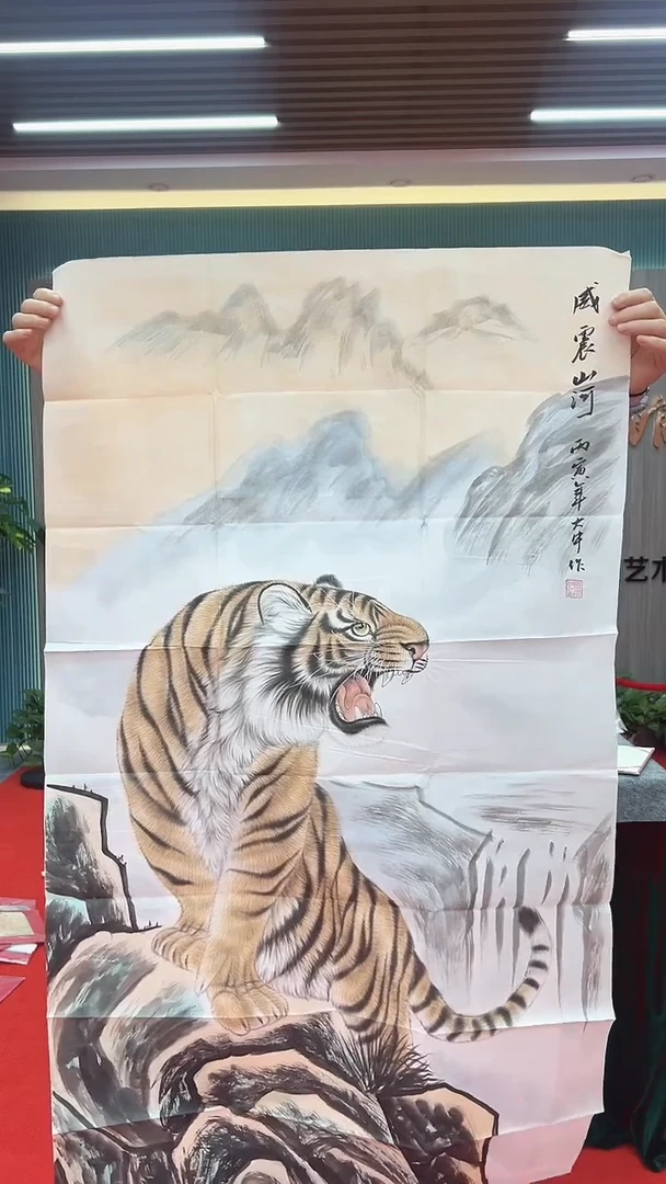 国画1111111111111111