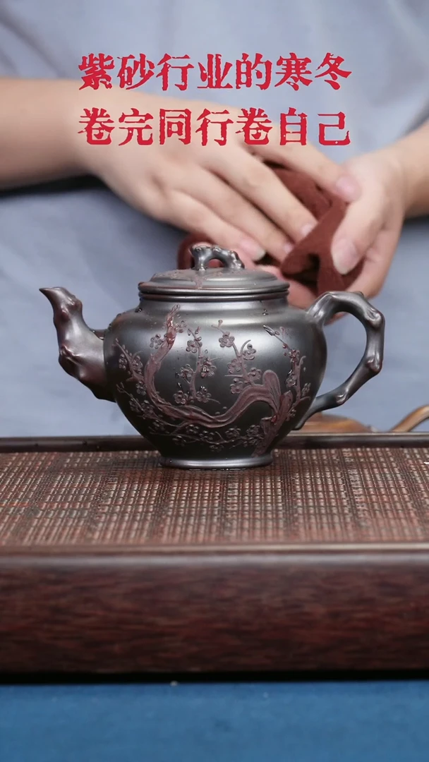 茶壶紫砂正宗宜兴紫砂茶壶