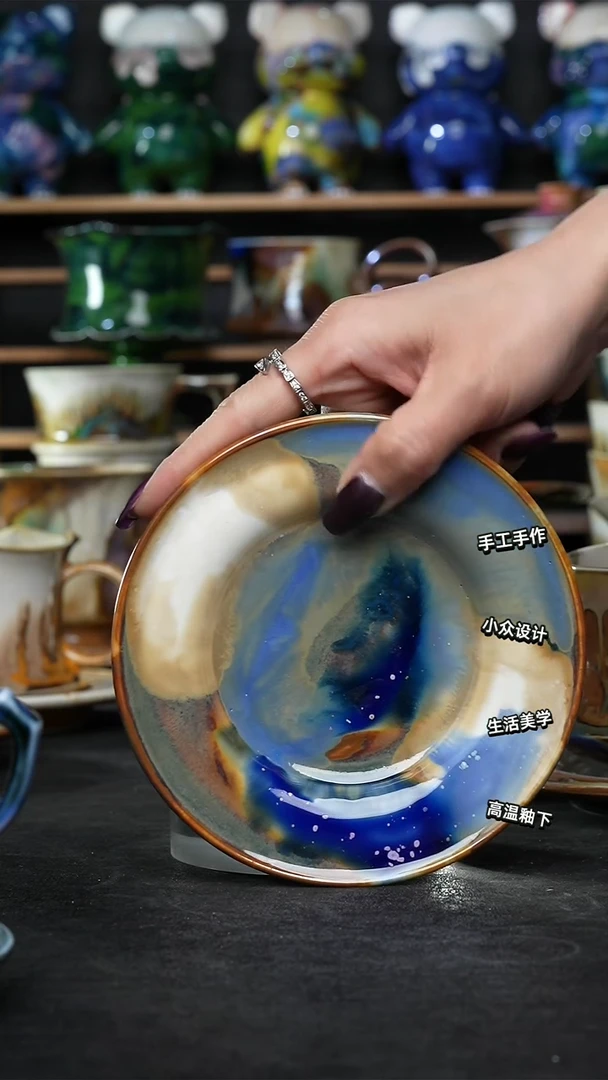 设计师款景德镇森涩手创陶瓷（食品级）855