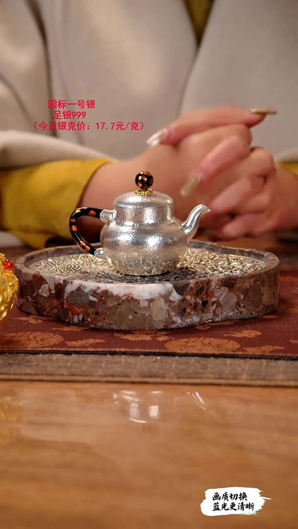 理性消费 看好再拍谢谢  足银小容量小容量