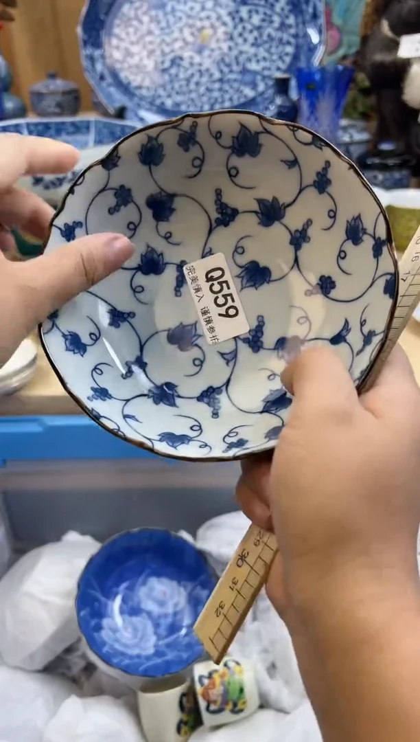 【闪购商品】瓷片559qqqqqqqqqqqq