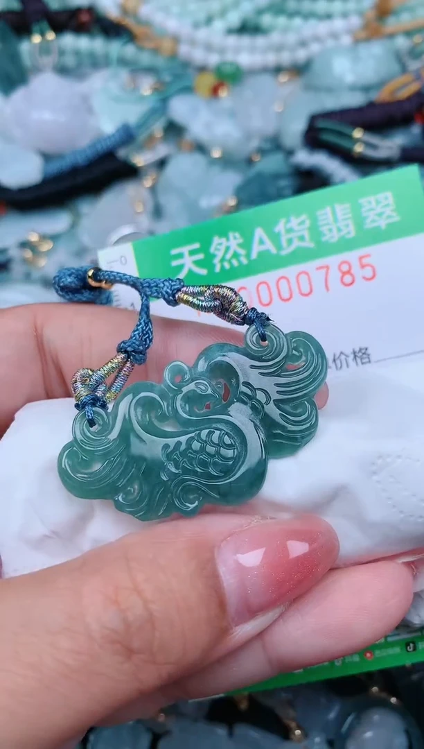 【闪购商品】翡翠颈饰未镶嵌.0000785
