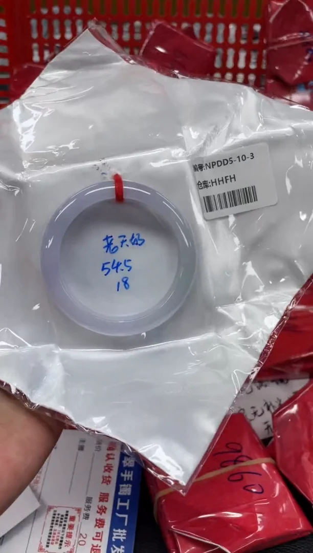 翡翠手镯未镶嵌翡翠手镯