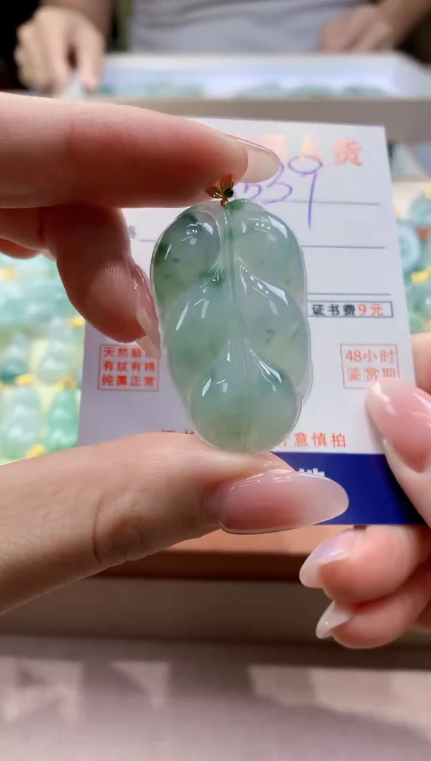 颈饰18K金镶嵌翡翠天然缅甸a货翡翠