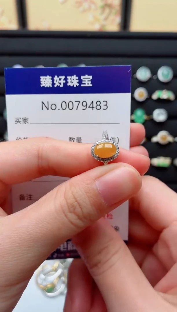 银S925镶嵌戒指翡翠.