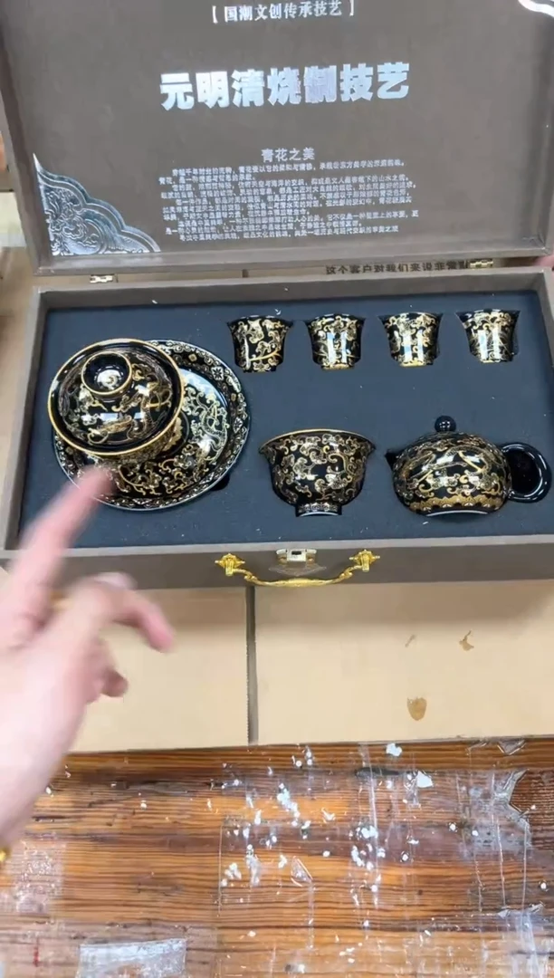 1孤品商品链接@@@@@@@@