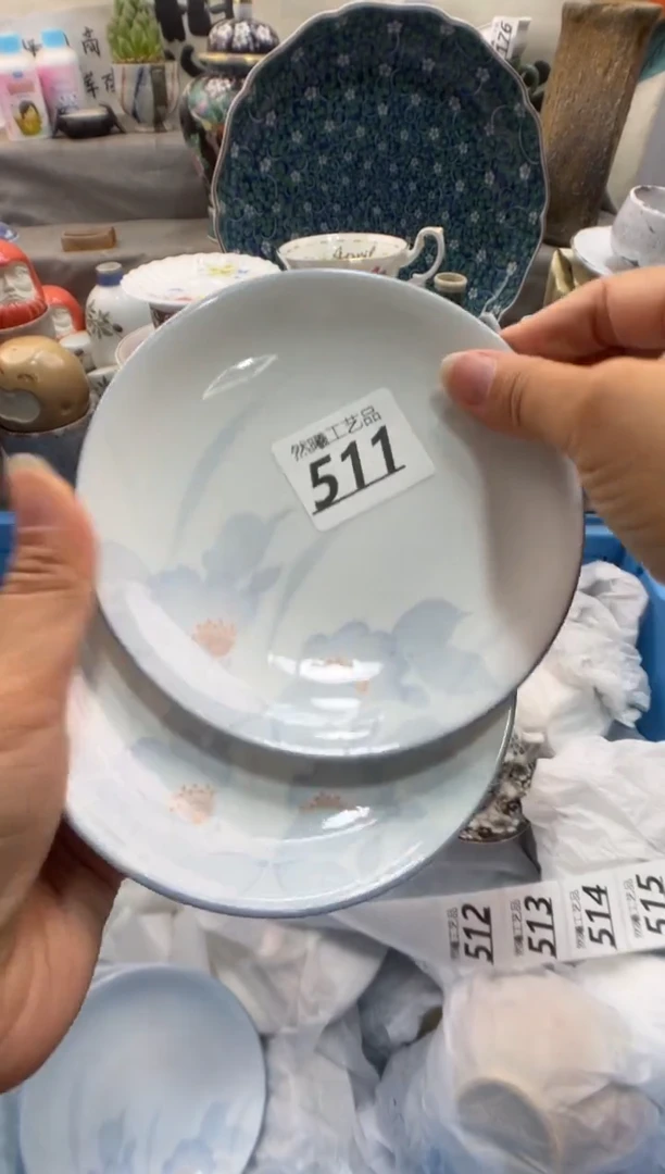 瓷片南**?511