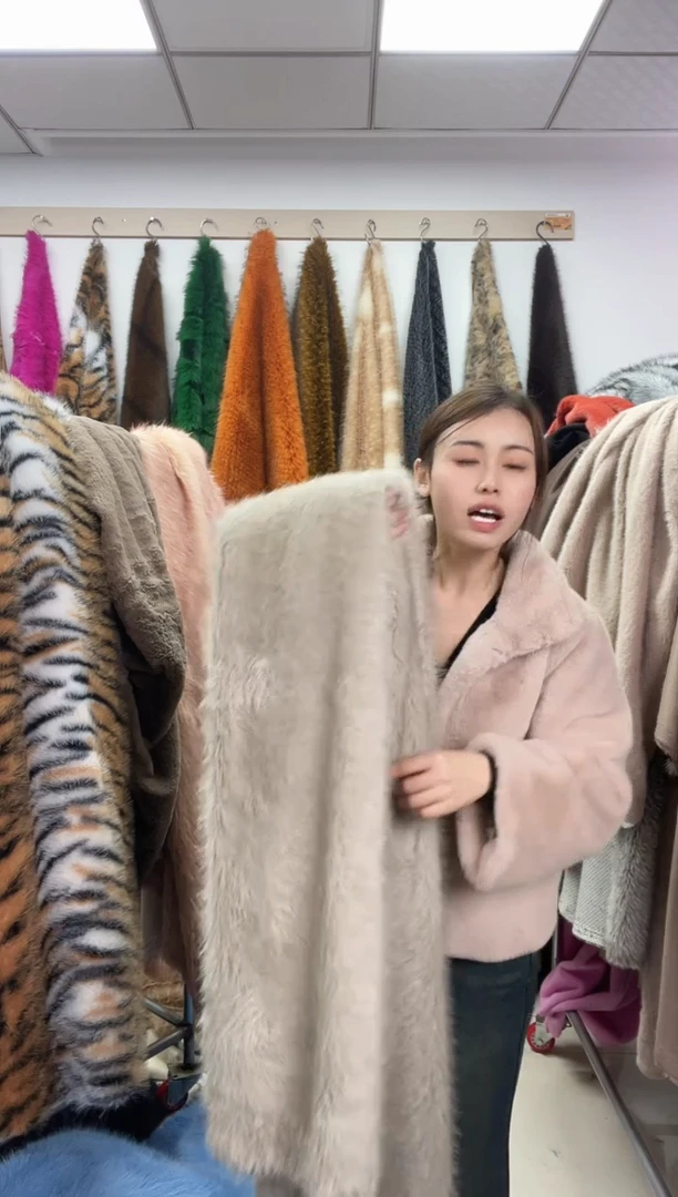 狐狸毛A59，尺寸1.8*1