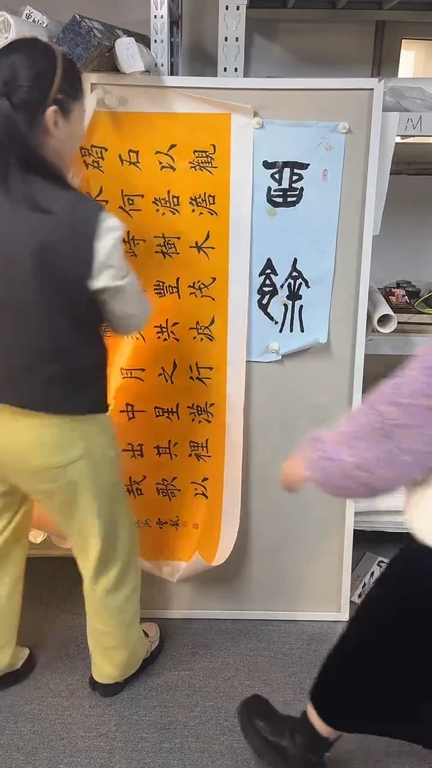 国画坤藏文化 06
