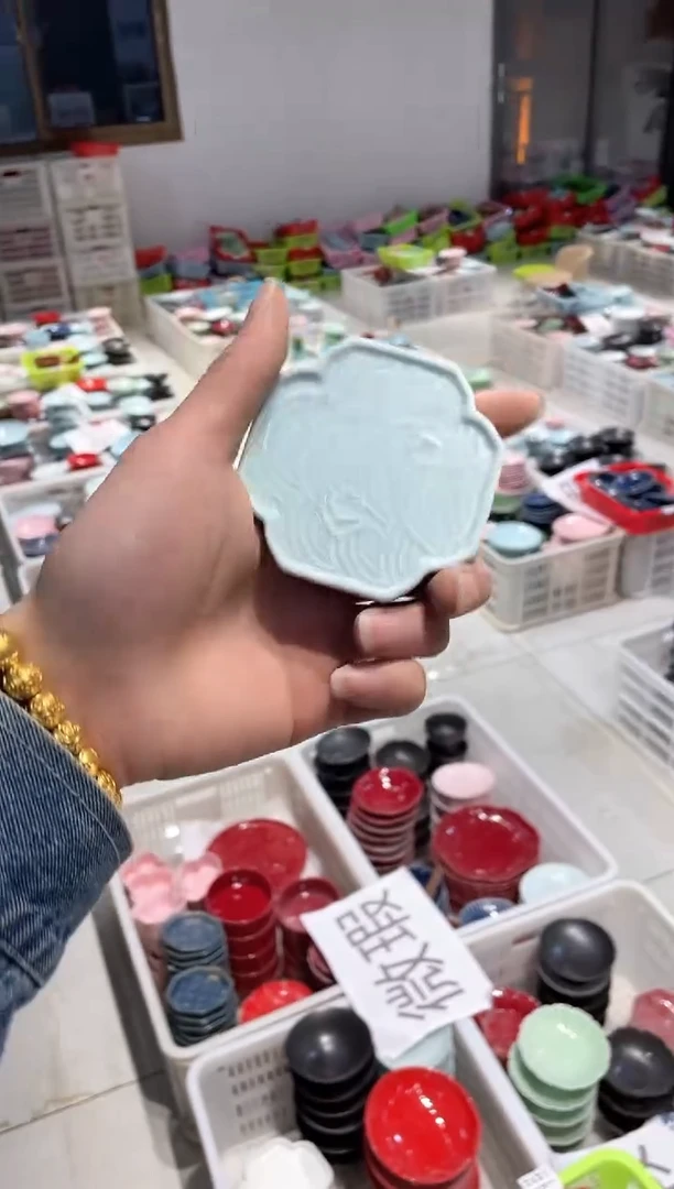 【闪购商品】微瑕商品 介意勿拍