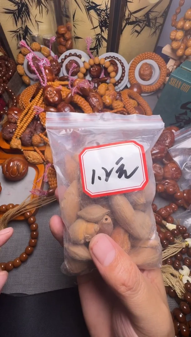手串橄榄核2****肌一包的