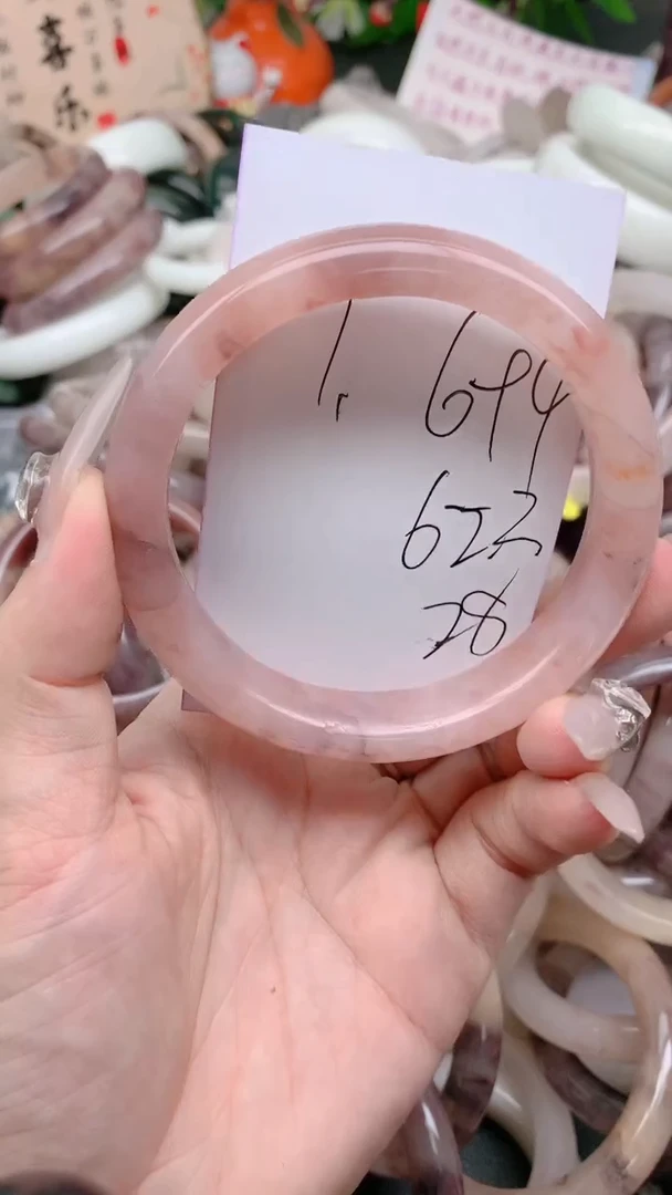 石英质玉手镯未镶嵌694