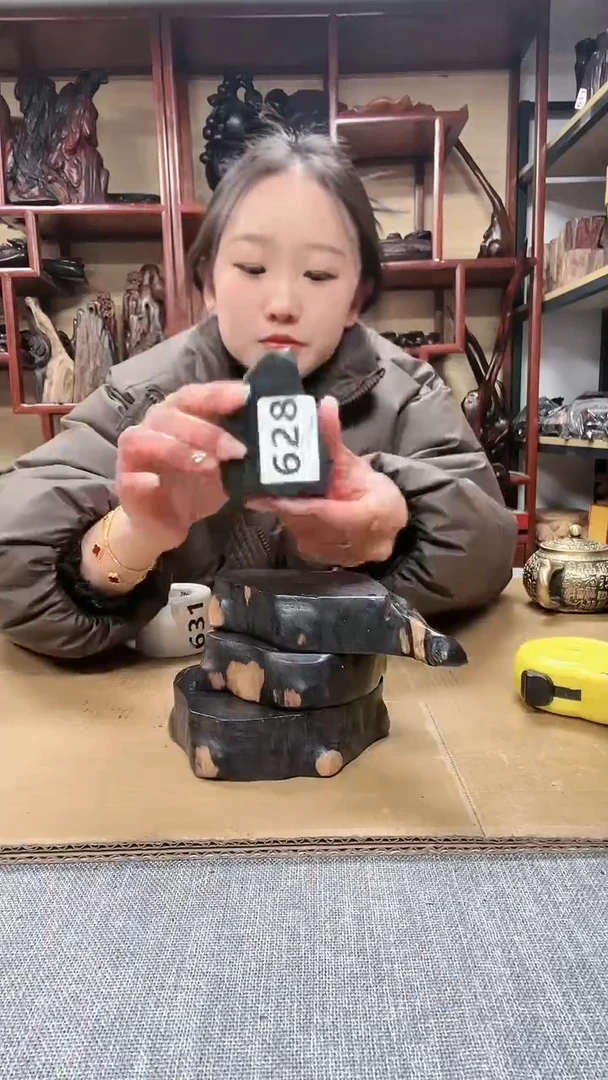 【闪购商品】贡木 红木底座工艺品收藏