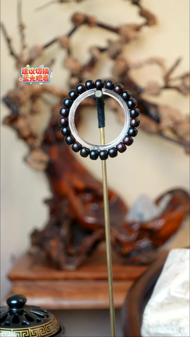 木 本降真香红降花梨公9*8手串10克