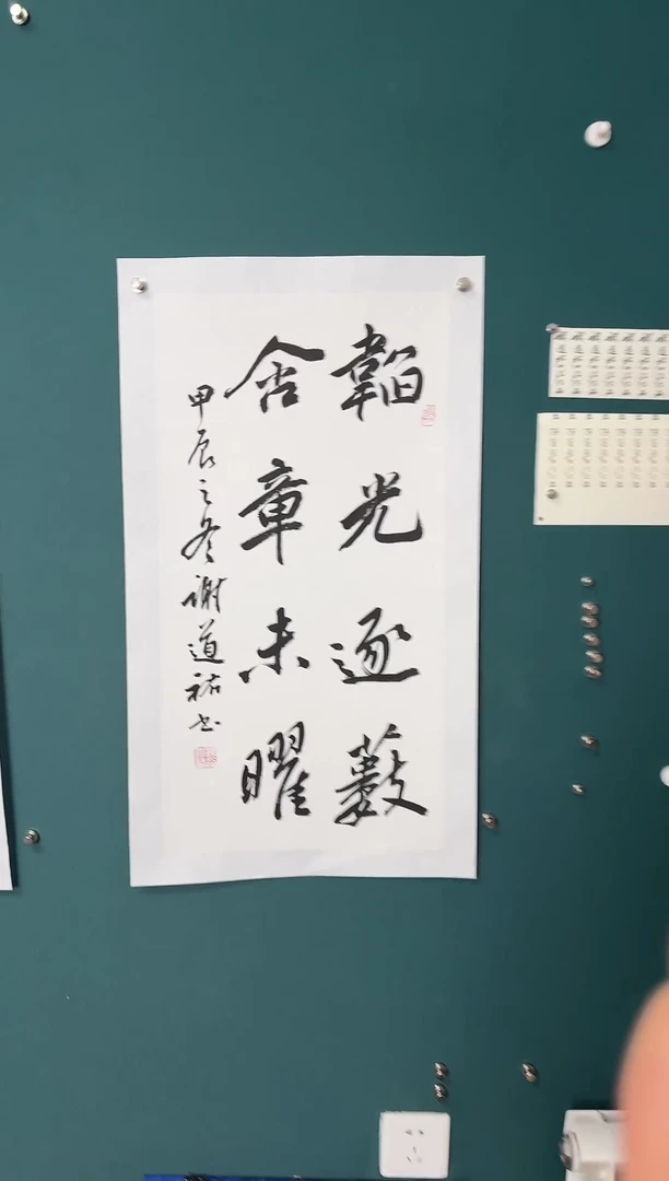 【闪购商品】传统民间艺术-年画