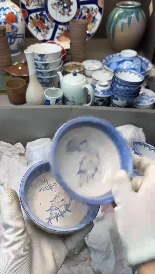 【闪购商品】碟中古回流瓷器大全