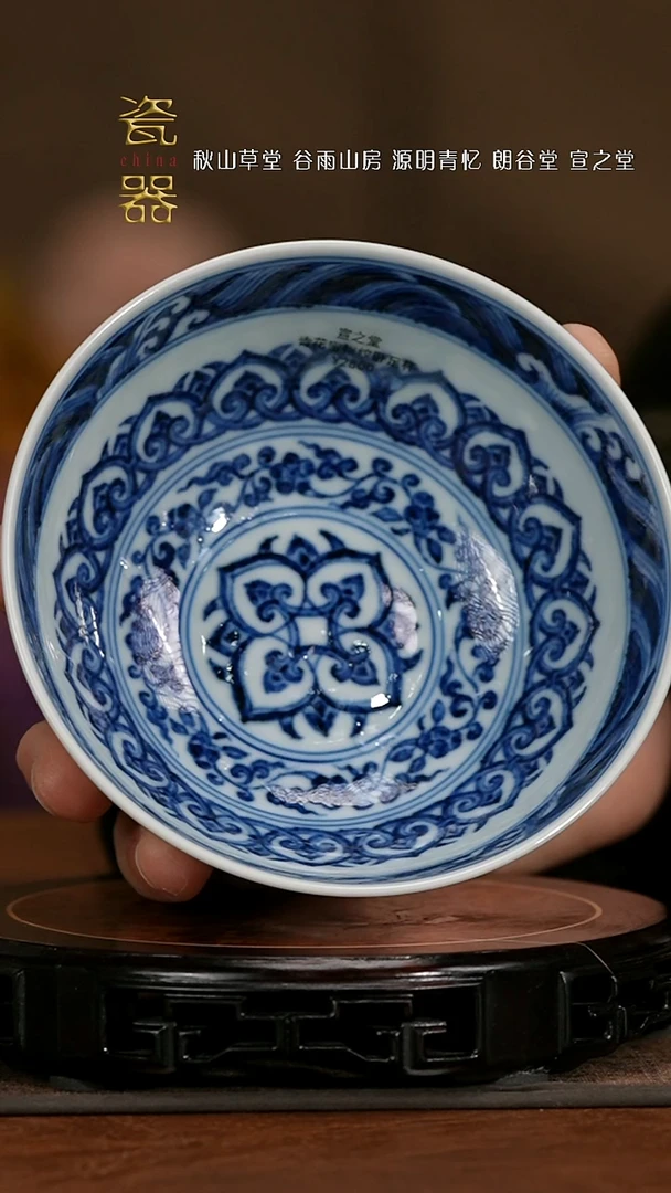 【闪购商品】 景德镇高端纯手工瓷器