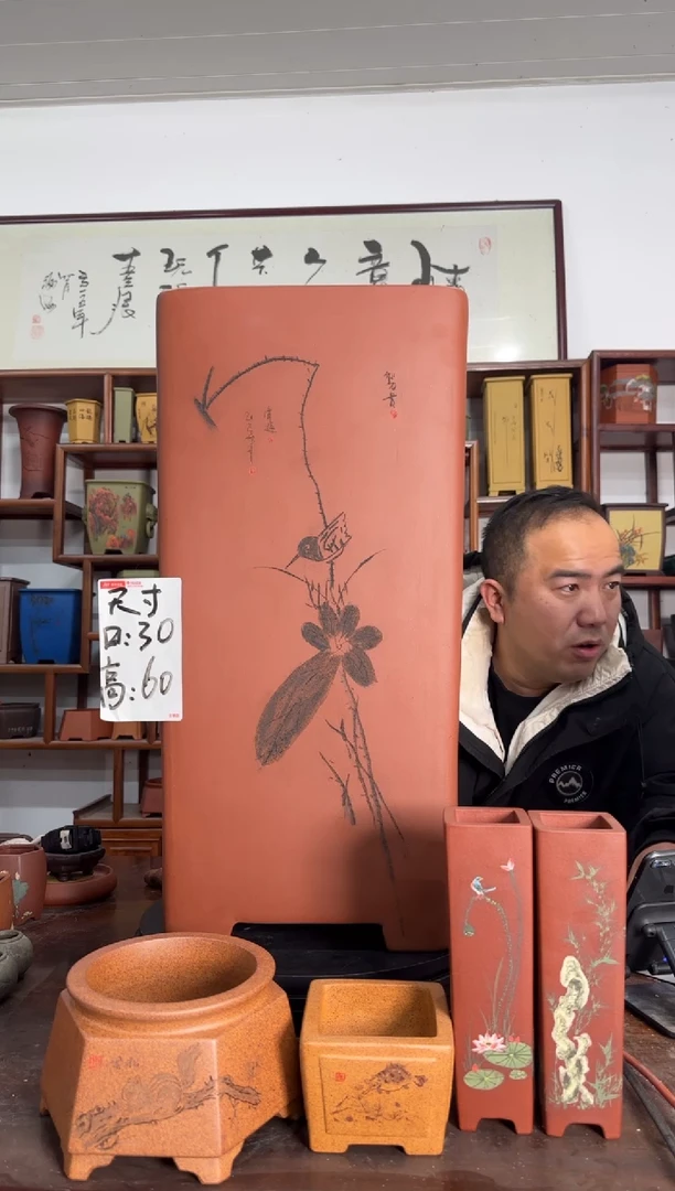 自*8282828288888888