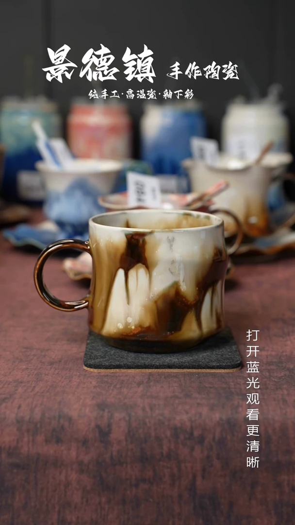 原创景德镇手工高温陶瓷124