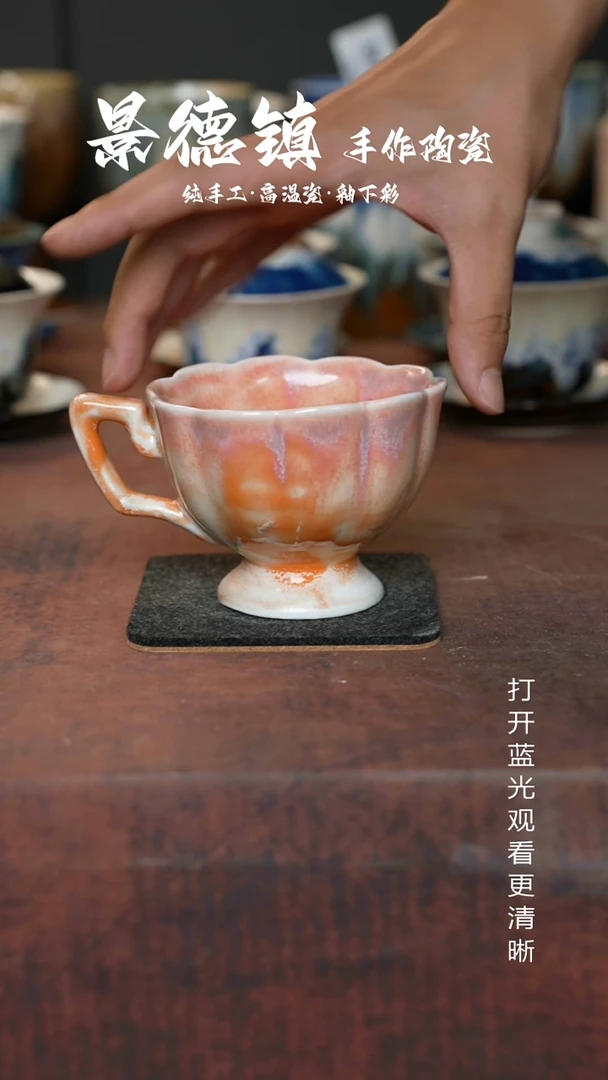 原创景德镇手工高温陶瓷078