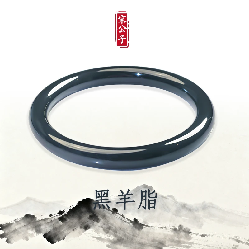黑羊脂|和田玉老料青玉圆条7-8mm素玉手镯