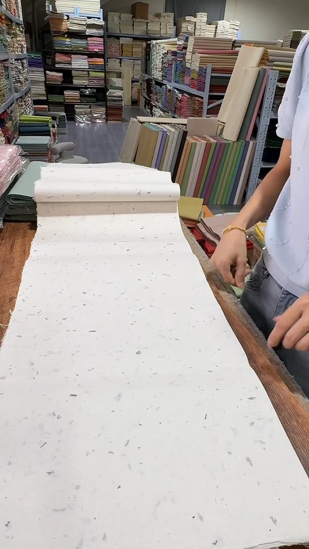 纯手工四尺对开50张艾叶楮皮云龙半生熟