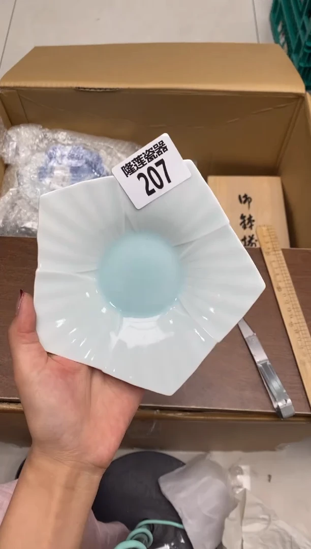 瓷片隆莲瓷器欢迎大家