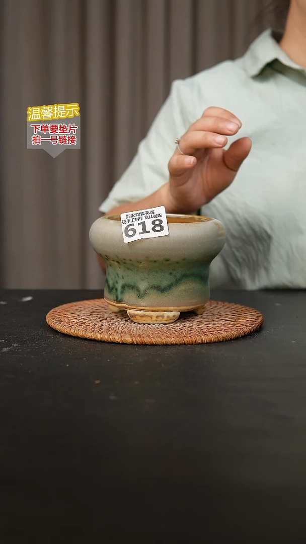 瓷片618内口径约  9外高约10