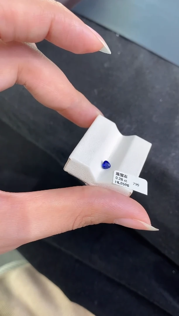 裸石蓝宝石0.28CT HL8598