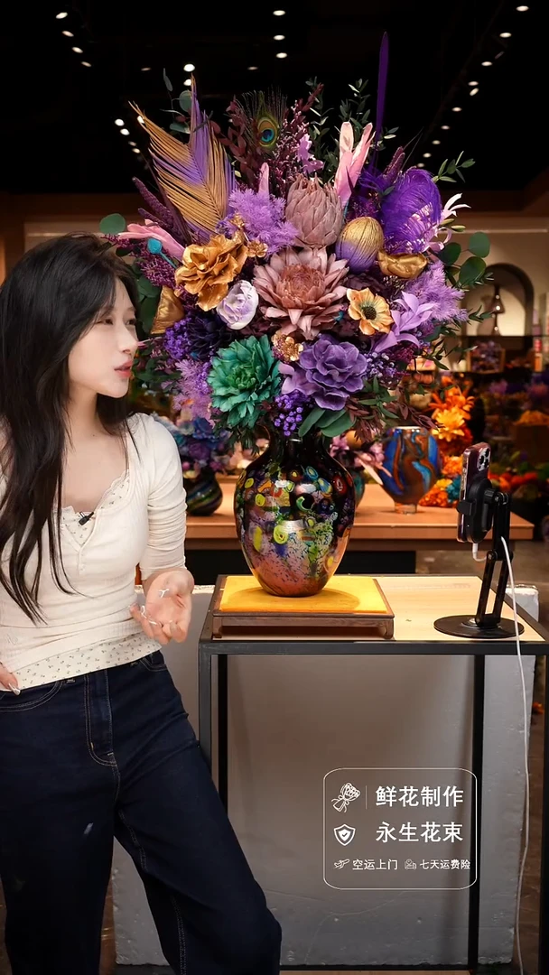手工艺品琉璃手工花器花束空运包邮送货上门-以图片为准