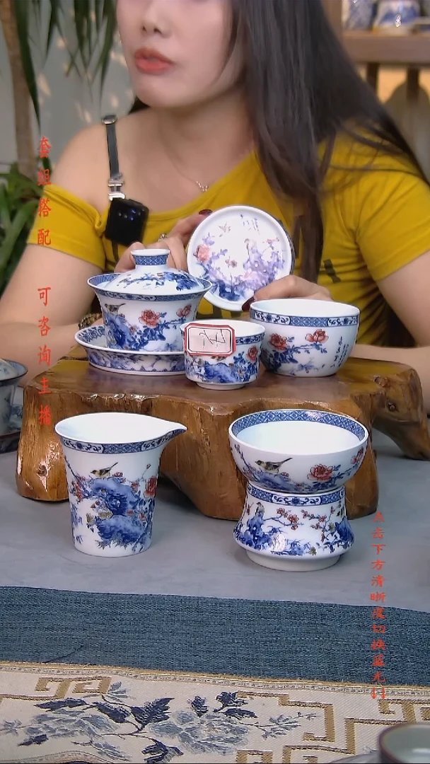 简装家用款9件套 白瓷陶瓷茶具