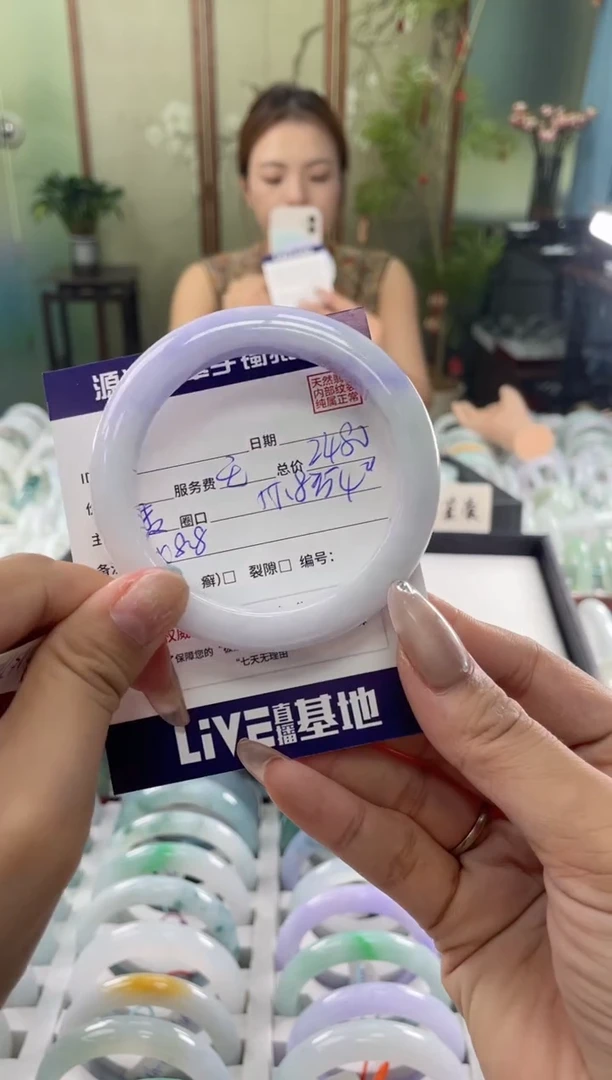 未镶嵌手镯翡翠111111111111