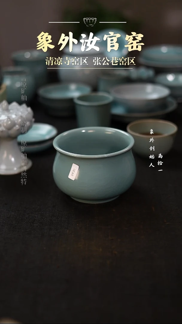 摆件0930一级品天青玉兰水盂