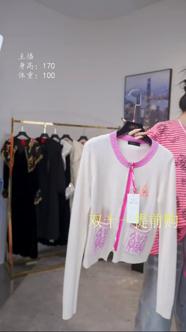 j***e上衣白色8360  码L