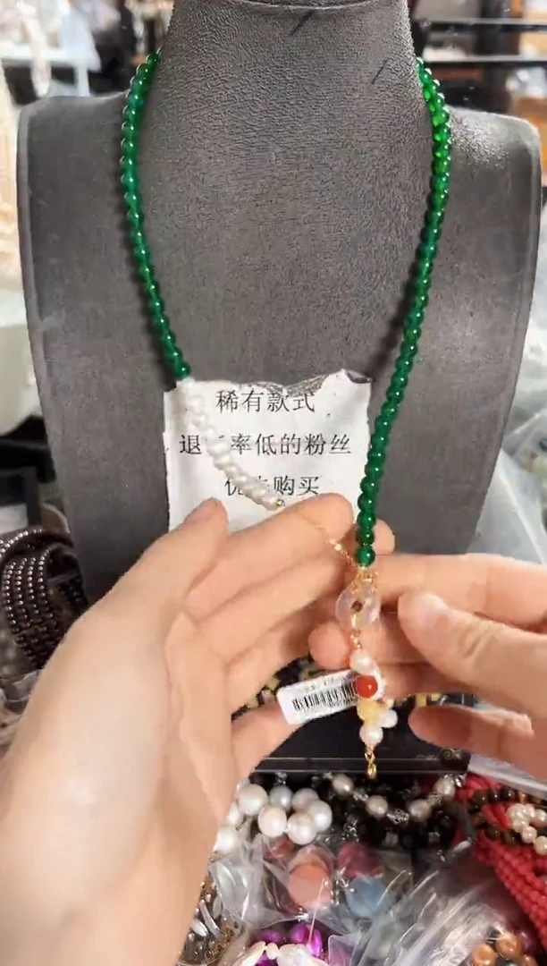 【闪购商品】淡水珍珠珠宝奇石未镶嵌AW项链随机一条