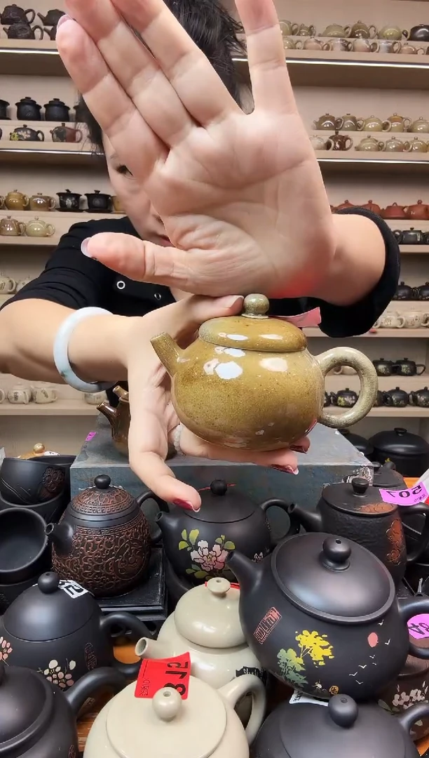 壶瑕疵   327 柴烧壶