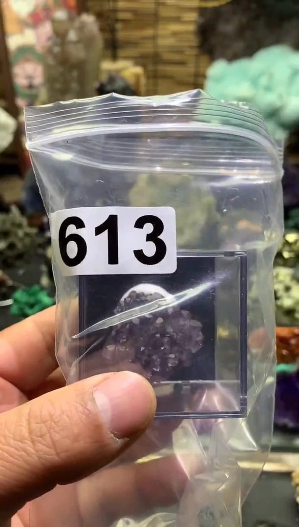 【闪购商品】紫晶珠宝半成品未镶嵌水晶613