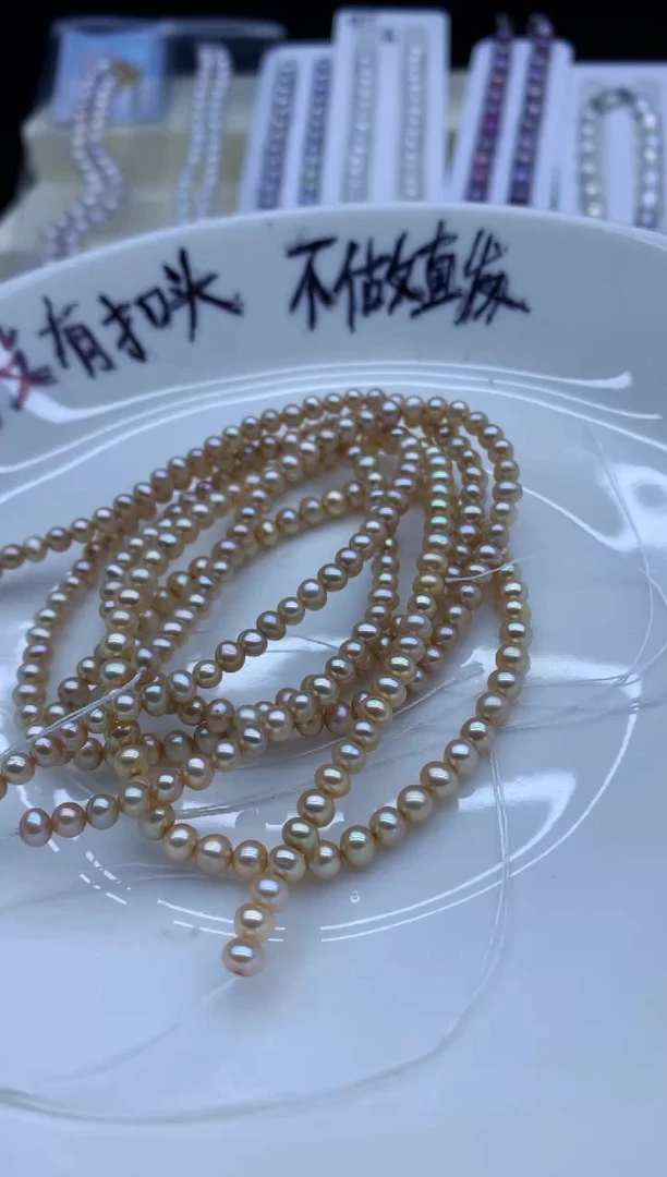 【闪购商品】淡水珍珠颈饰未镶嵌淡水珍珠项链