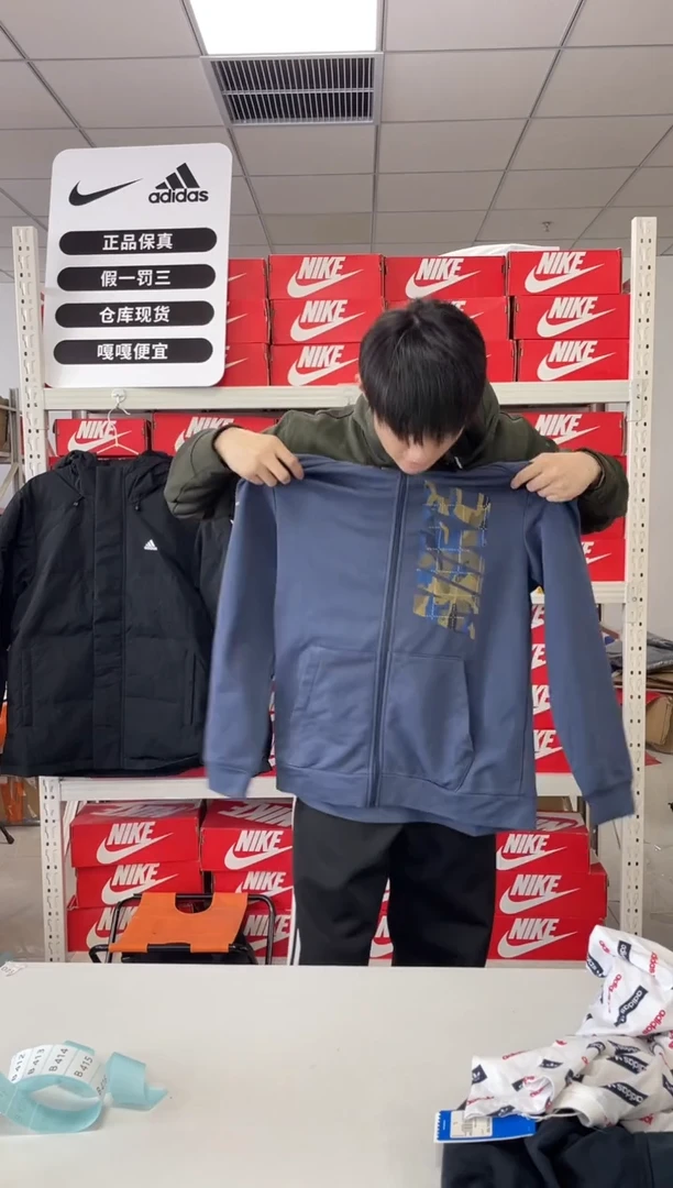 411编码 尺码175 胸围衣长  正品