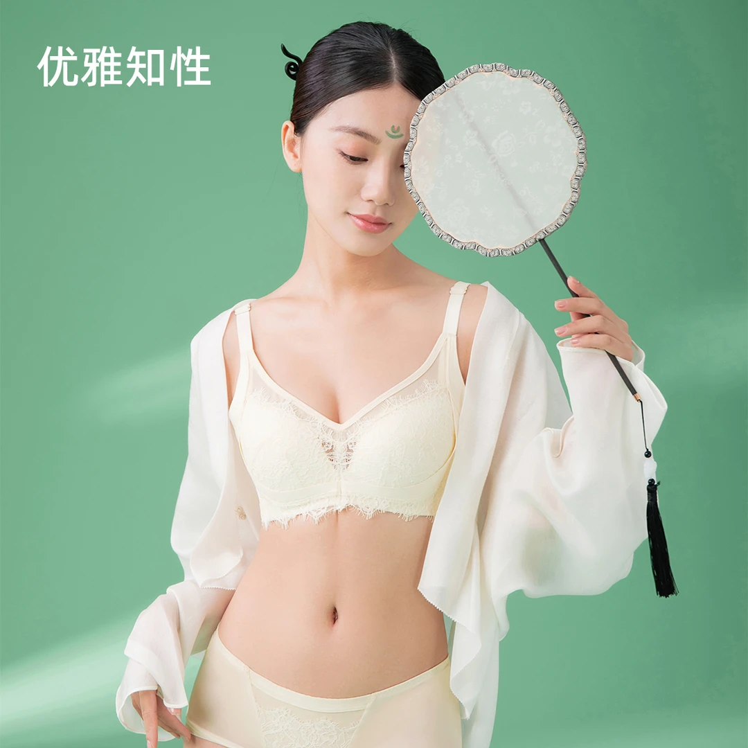 【主推内衣】（福利款）蕾丝流苏聚拢透气文胸舱体优雅内衣