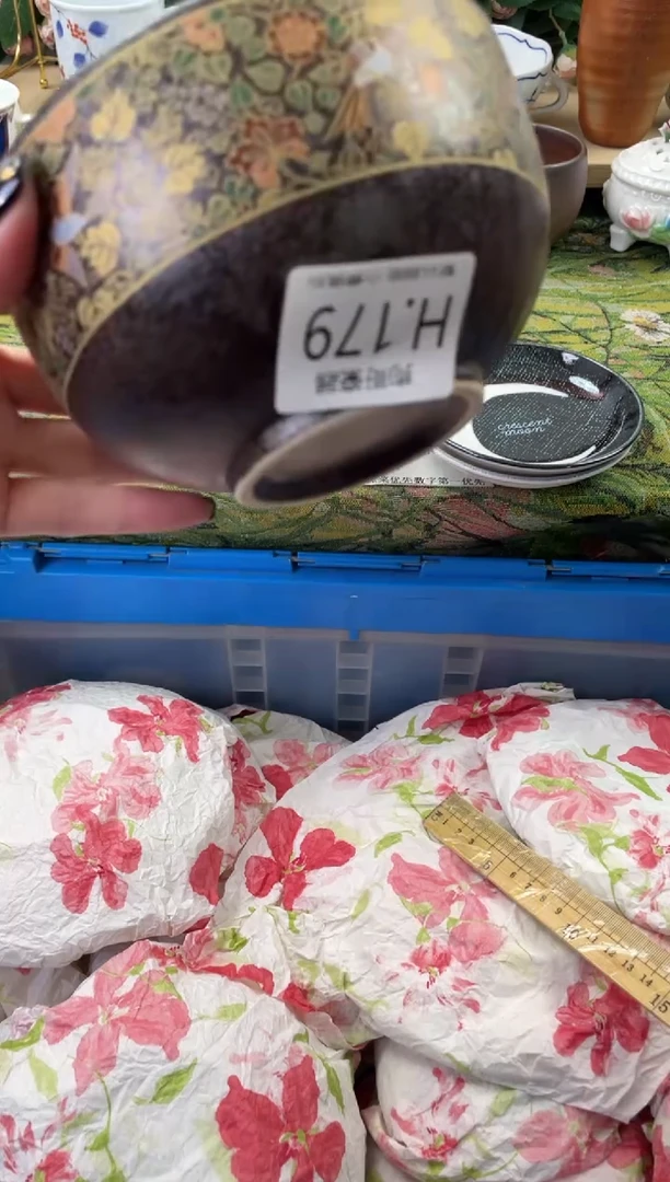 瓷片甜*辣179+2狗哥瓷器直播间111