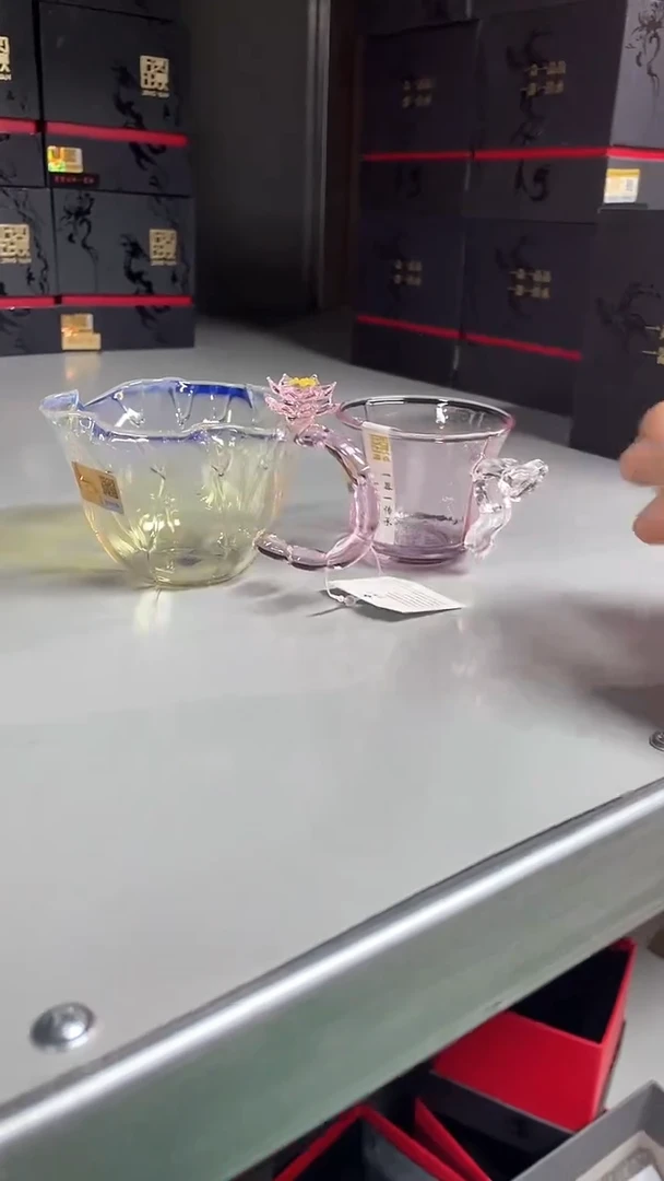 粉色荷韵公道杯加如意通宝杯晶焱金标