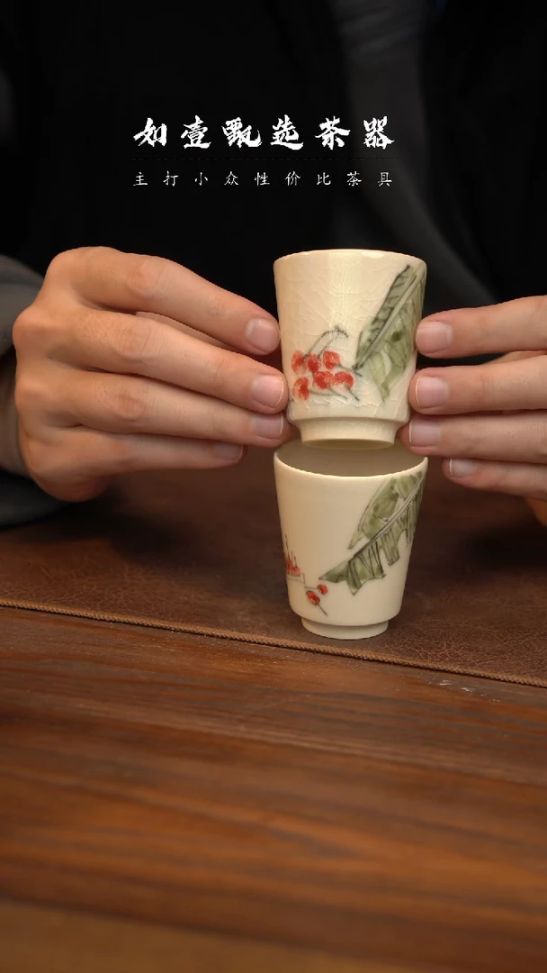 【闪购商品】如壹陶艺同款 多样性发其一