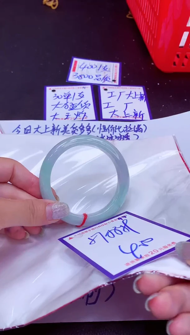 翡翠手镯未镶嵌11111111