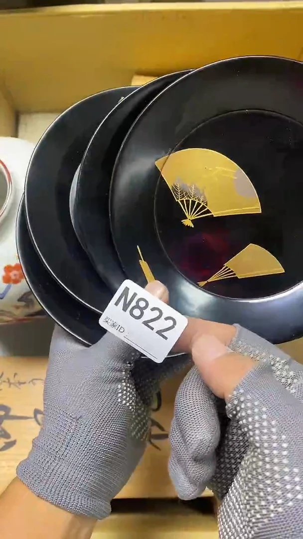 瓷片甘****腔N822默认微瑕，谨慎参拍